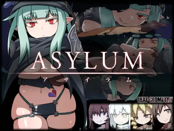 [RPG/PC/汉化] ASYLUM アサイラム 阿塞拉姆 ver.1.20-游戏-5元站