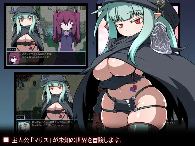 图片[2]-[RPG/PC/汉化] ASYLUM アサイラム 阿塞拉姆 ver.1.20-游戏-5元站