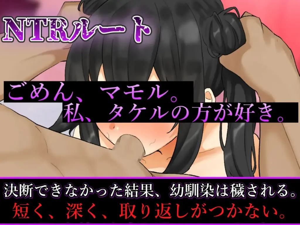 图片[6]-[RPG/PC/安卓/AI汉化] 单身税也太高了吧！～一边相亲，一边与青梅竹马过着假结婚生活～独身税が高すぎるっ！ ～婚活しながら、幼馴染との偽装結婚生活～-游戏-5元站