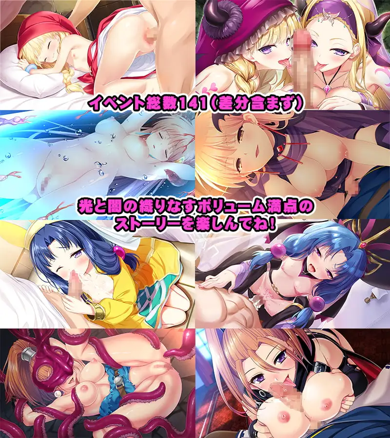 图片[7]-[RPG/PC/日文] 龙麻将 暗黑版 完全版 Dragon Mahjongg Darkness 完全版 v3.12-游戏-5元站
