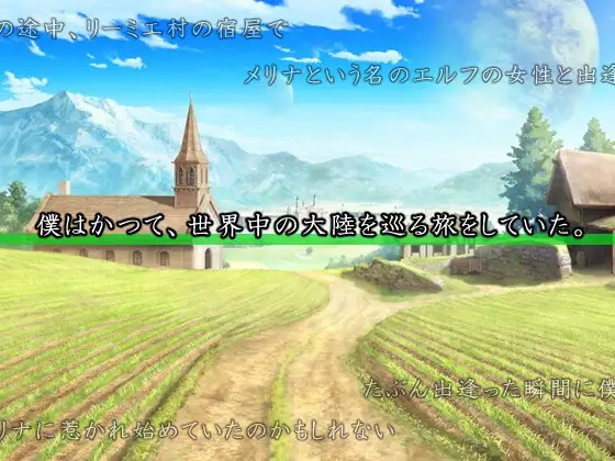 图片[2]-[ADV/PC/AI汉化] 魔女之妻揭晓的夜晚 魔女の妻が明かす夜に-游戏-5元站