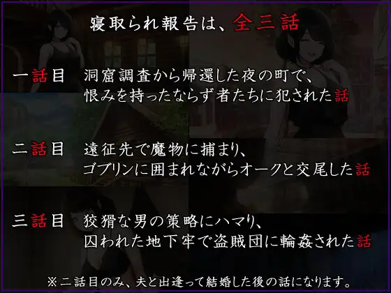 图片[6]-[ADV/PC/AI汉化] 魔女之妻揭晓的夜晚 魔女の妻が明かす夜に-游戏-5元站