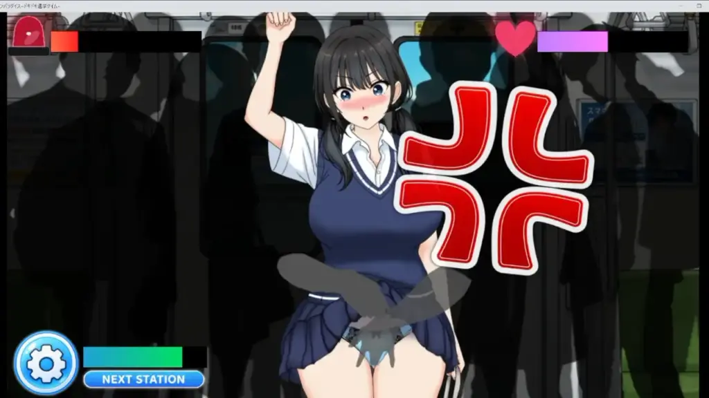 图片[8]-[SLG/PC/中文] 痴○列车天堂 心动通学时光痴○トレインパラダイス ドキドキ通学タイム-游戏-5元站