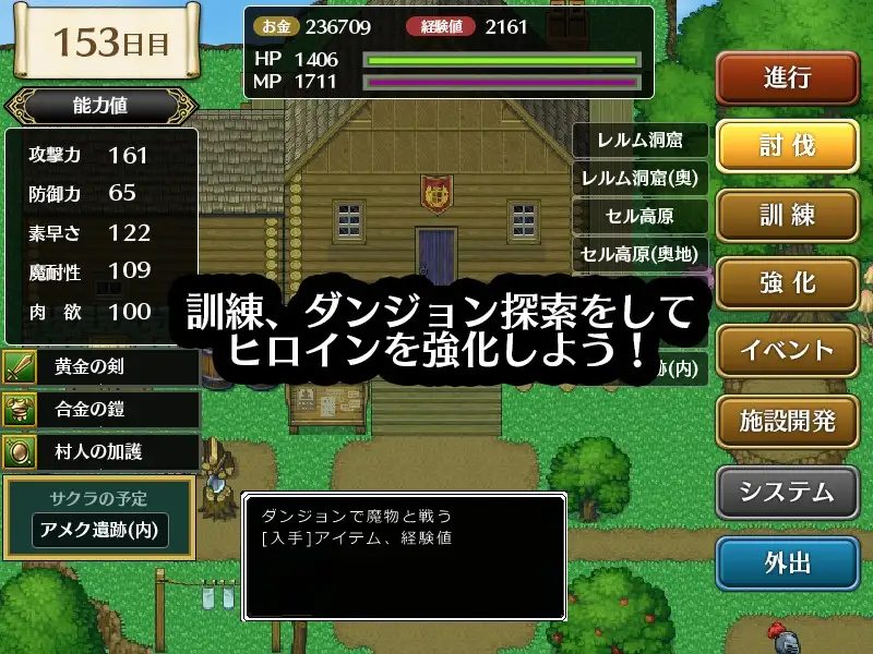 图片[4]-[RPG/PC/AI汉化/全CG] 迷雾废墟与一名剑士 霧の遺跡と一人の剣士 V1.01-游戏-5元站