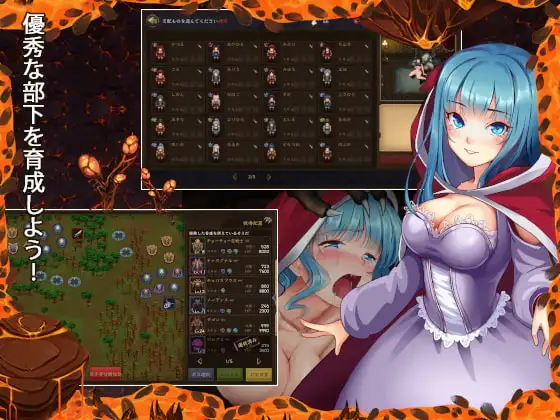 图片[4]-[SLG/PC/机翻] 魔王的秘宝 魔王の秘宝 Ver1.21-游戏-5元站