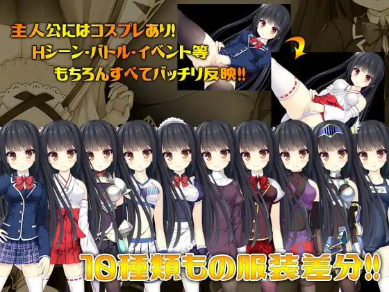 图片[2]-[RPG/PC/中文] 伟大命运与永恒少女 マグナ・フォルトゥナ～偉大なる運命と永遠の少女～ V1.02-游戏-5元站