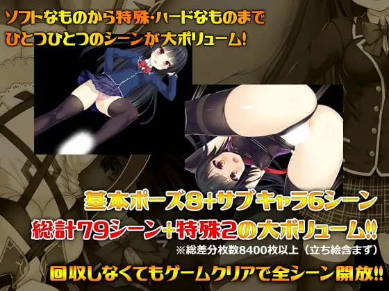 图片[3]-[RPG/PC/中文] 伟大命运与永恒少女 マグナ・フォルトゥナ～偉大なる運命と永遠の少女～ V1.02-游戏-5元站