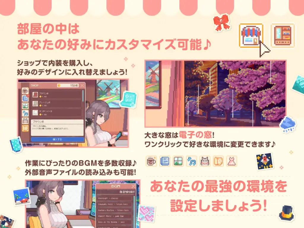 图片[7]-[SLG/PC/日文] 时雨・柔和时光 シグレ・メロウタイム-游戏-5元站