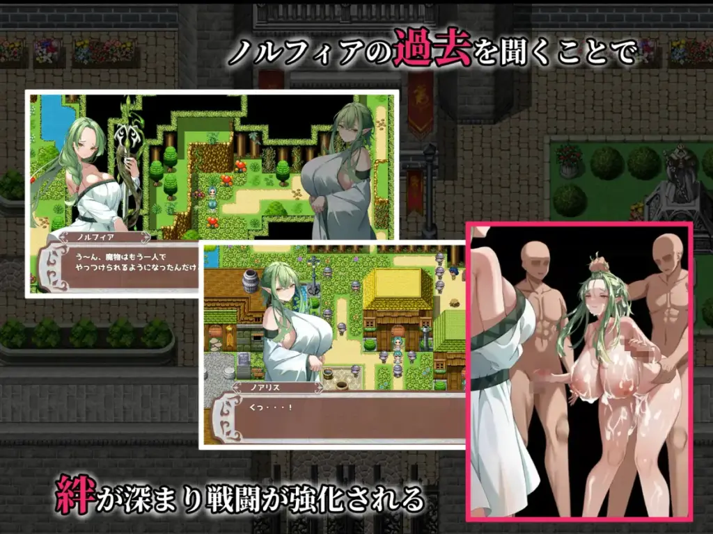 图片[9]-[RPG/PC/安卓/中文] 色欲死者：双胞胎 - 帝国瓦解編 ERODED TWINS -エローデッドツインズ -帝国瓦解編-v1.00-游戏-5元站