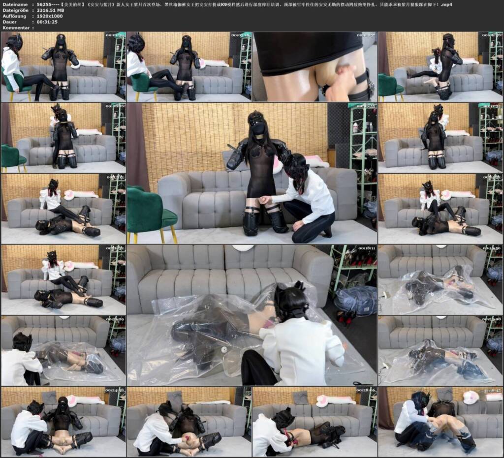 图片[3]-【美美的丝】《安安与紫月》新人女王紫月首次登场，黑丝瑜伽裤女王把安安打扮成K9模样然后进行深度榨汁培训。颈部被牢牢拴住的安安无助的摆动四肢绝望挣扎，只能乖乖被紫月狠狠踩在... -视频-5元站
