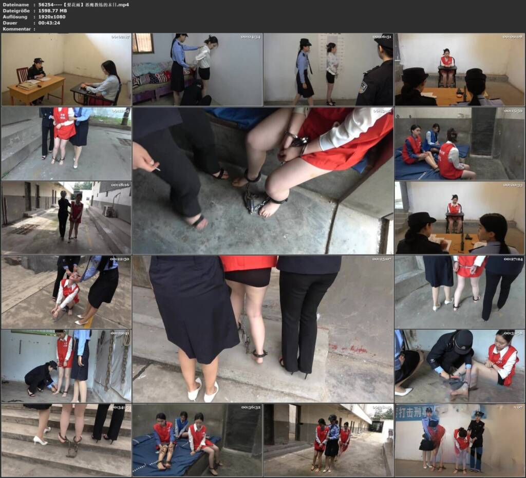 图片[2]-【梨花雨】恶魔教练的末日-视频-5元站